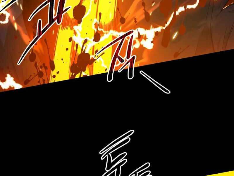 Ta Nhận Được Vật Phẩm Thần Thoại Chapter 3.5 - Trang 2