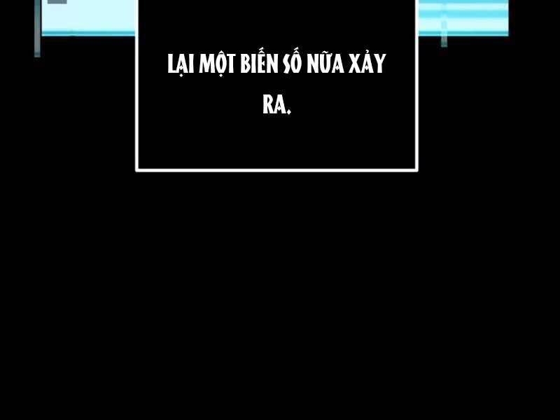 Ta Nhận Được Vật Phẩm Thần Thoại Chapter 3.5 - Trang 2