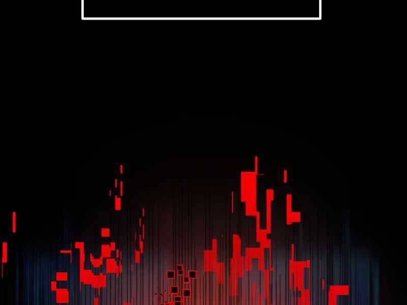 Ta Nhận Được Vật Phẩm Thần Thoại Chapter 3.5 - Trang 2