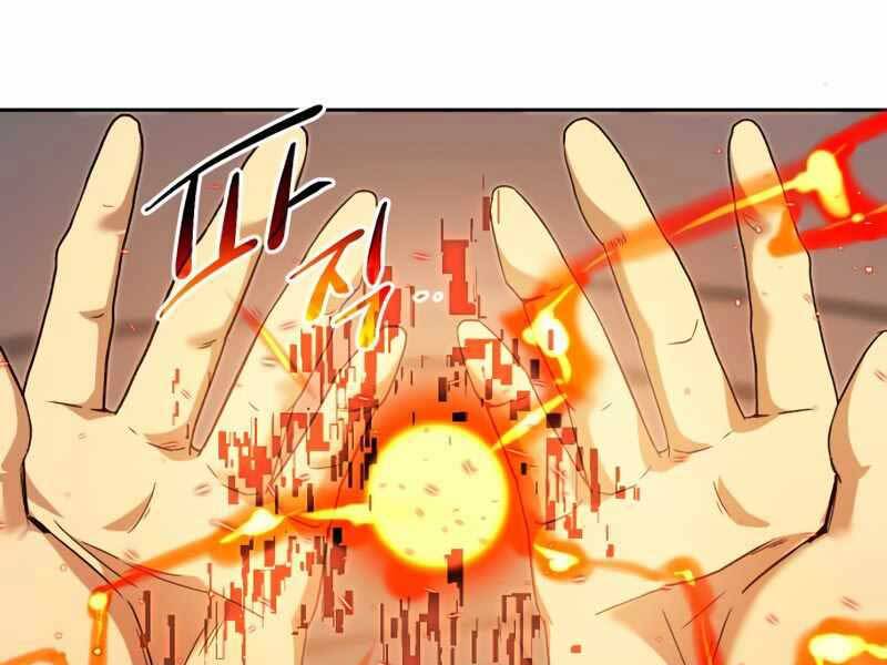 Ta Nhận Được Vật Phẩm Thần Thoại Chapter 3.5 - Trang 2