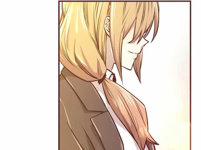 Ta Nhận Được Vật Phẩm Thần Thoại Chapter 3.5 - Trang 2