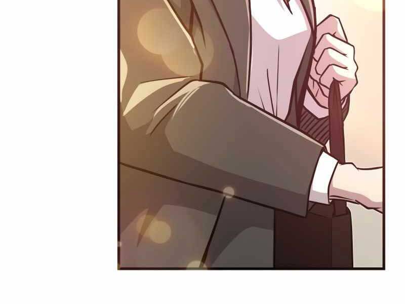 Ta Nhận Được Vật Phẩm Thần Thoại Chapter 3.5 - Trang 2