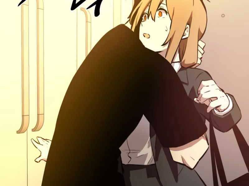 Ta Nhận Được Vật Phẩm Thần Thoại Chapter 3.5 - Trang 2