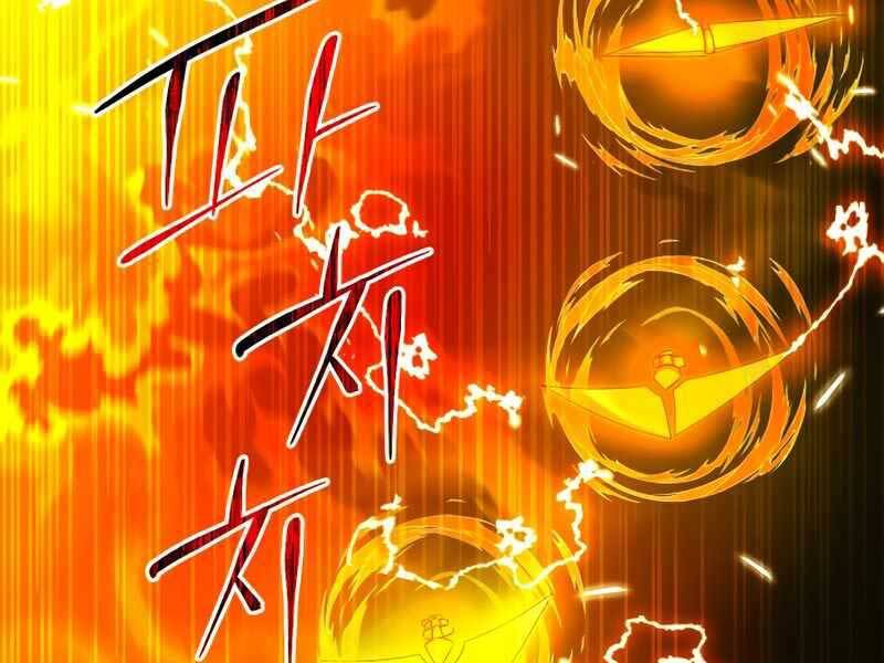 Ta Nhận Được Vật Phẩm Thần Thoại Chapter 3.5 - Trang 2