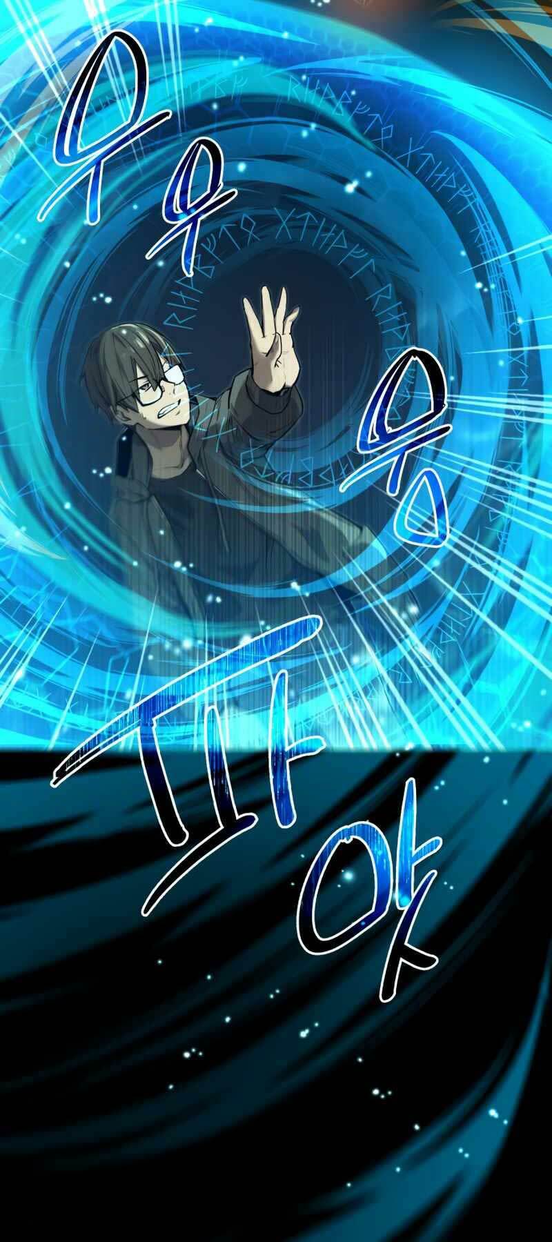 Ta Nhận Được Vật Phẩm Thần Thoại Chapter 3 - Trang 2