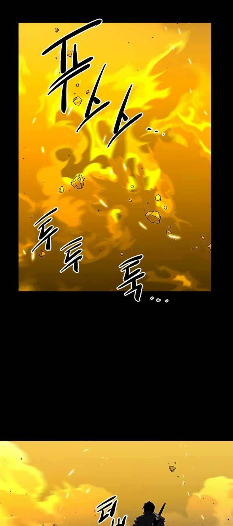 Ta Nhận Được Vật Phẩm Thần Thoại Chapter 3 - Trang 2