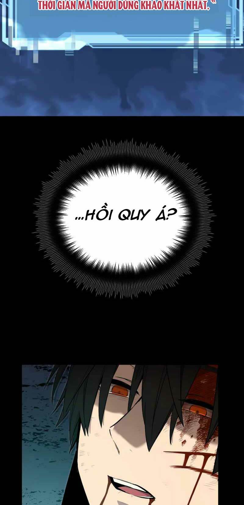 Ta Nhận Được Vật Phẩm Thần Thoại Chapter 3 - Trang 2