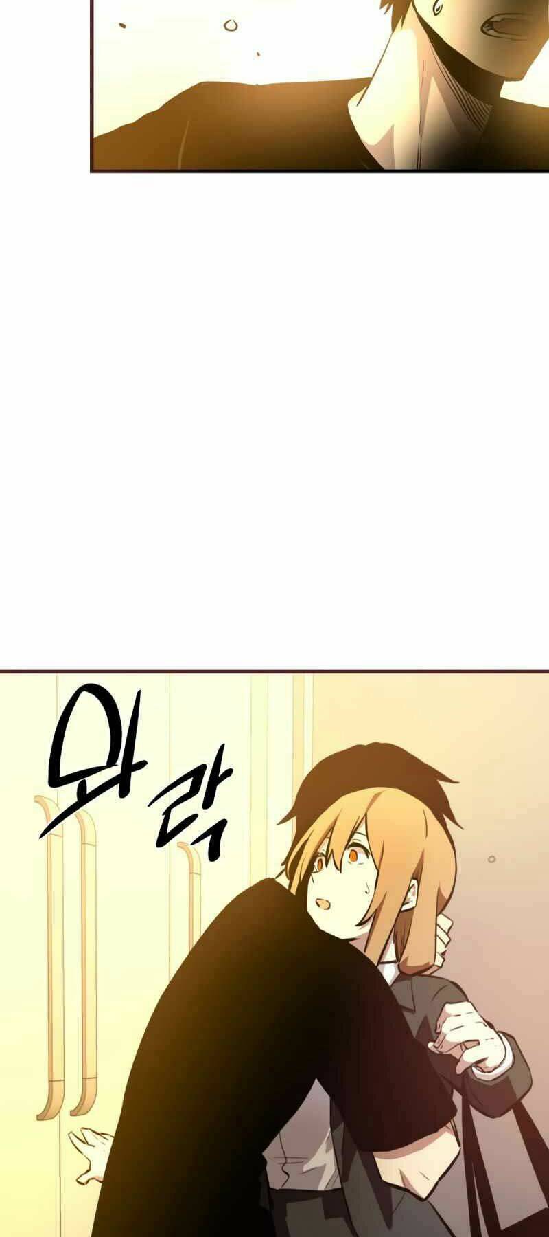 Ta Nhận Được Vật Phẩm Thần Thoại Chapter 3 - Trang 2