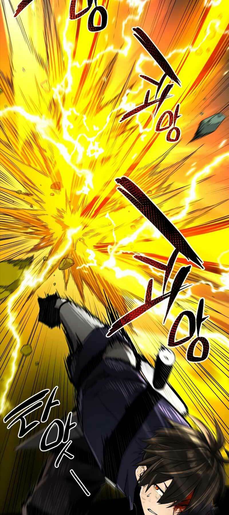 Ta Nhận Được Vật Phẩm Thần Thoại Chapter 3 - Trang 2