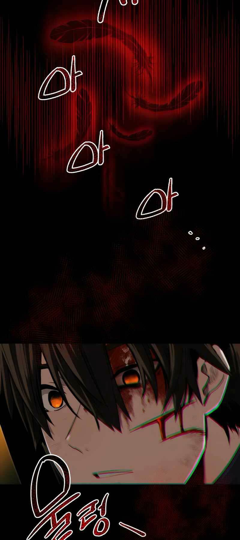 Ta Nhận Được Vật Phẩm Thần Thoại Chapter 3 - Trang 2