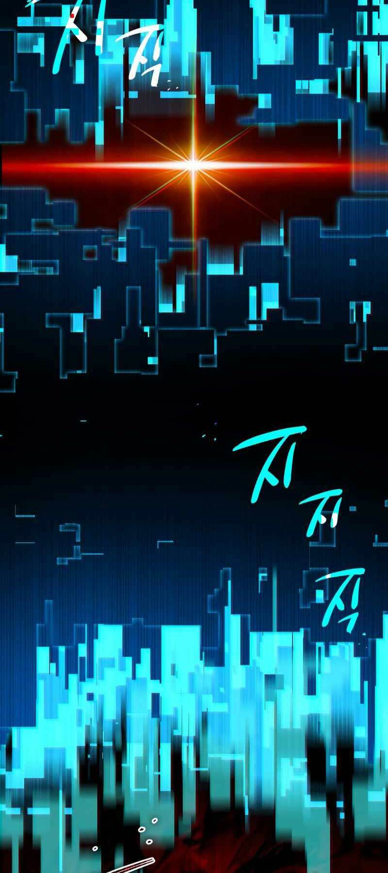 Ta Nhận Được Vật Phẩm Thần Thoại Chapter 3 - Trang 2