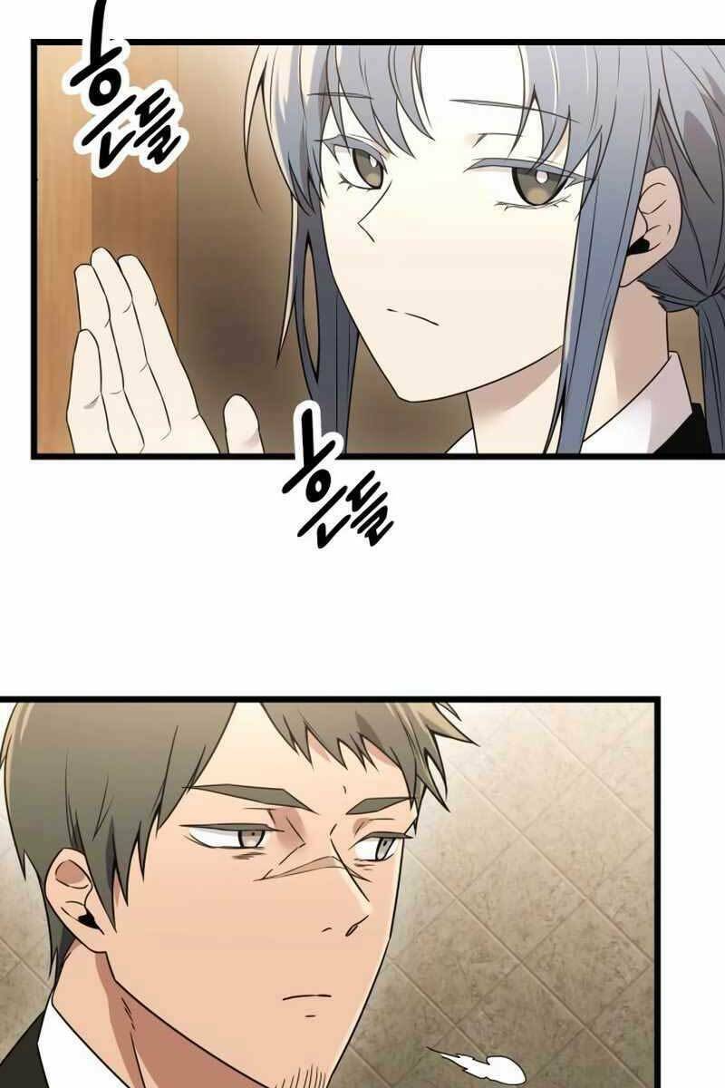 Ta Nhận Được Vật Phẩm Thần Thoại Chapter 32 - Trang 2