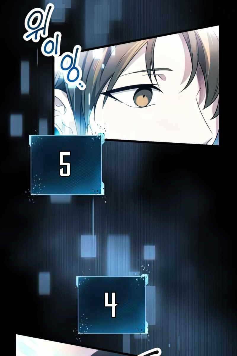 Ta Nhận Được Vật Phẩm Thần Thoại Chapter 34 - Trang 2