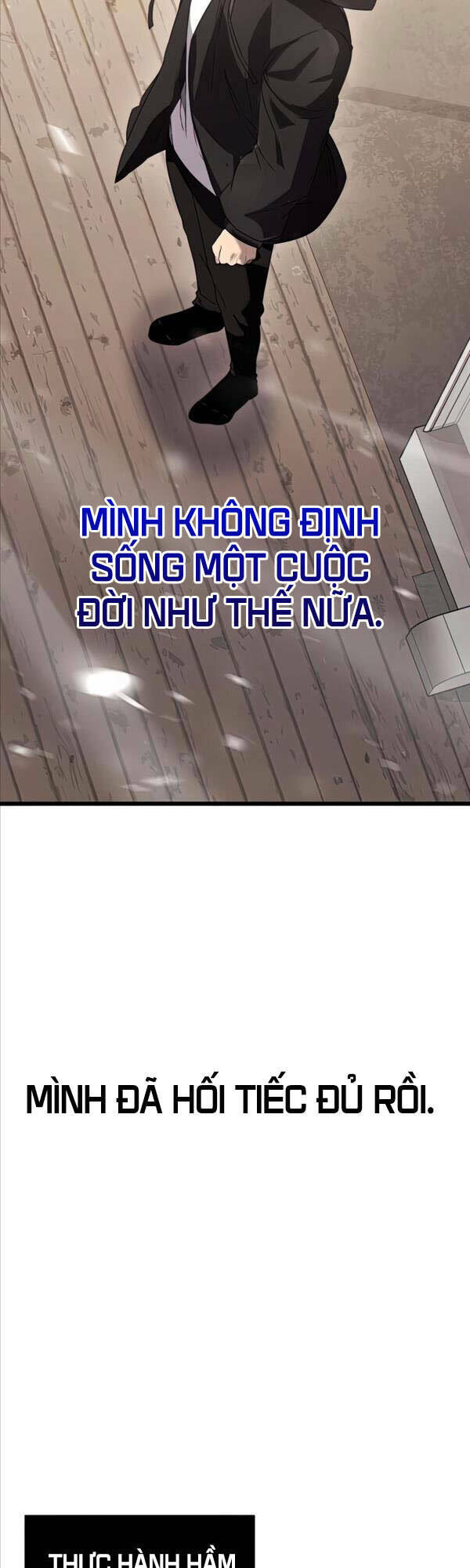 Ta Nhận Được Vật Phẩm Thần Thoại Chapter 35 - Trang 2