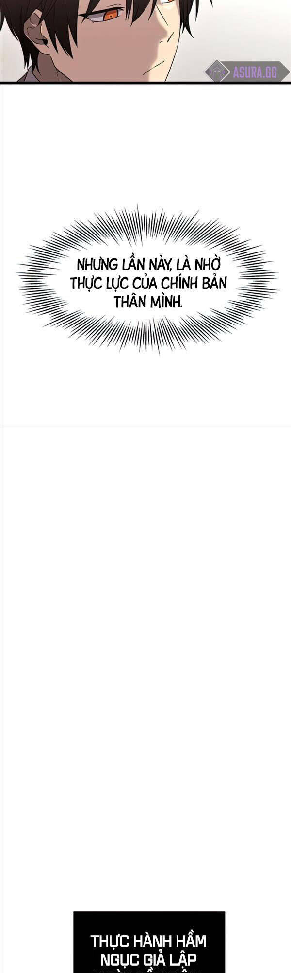 Ta Nhận Được Vật Phẩm Thần Thoại Chapter 35 - Trang 2