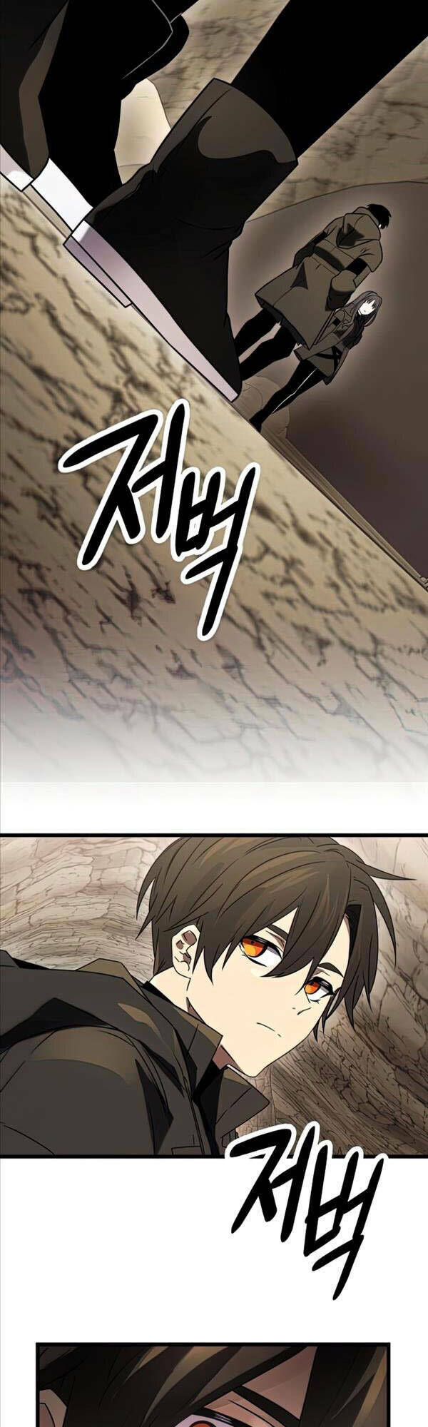 Ta Nhận Được Vật Phẩm Thần Thoại Chapter 35 - Trang 2