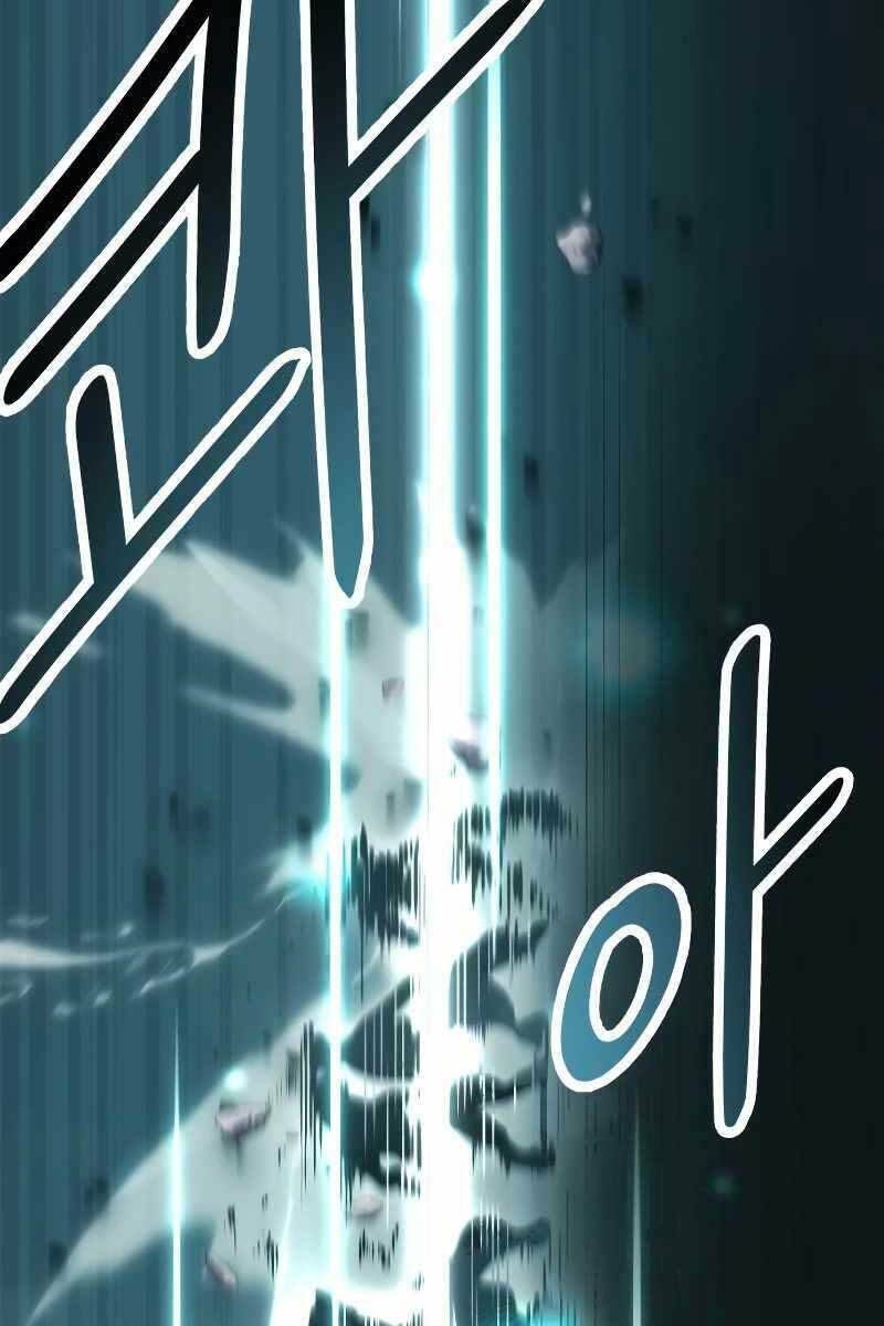 Ta Nhận Được Vật Phẩm Thần Thoại Chapter 37 - Trang 2