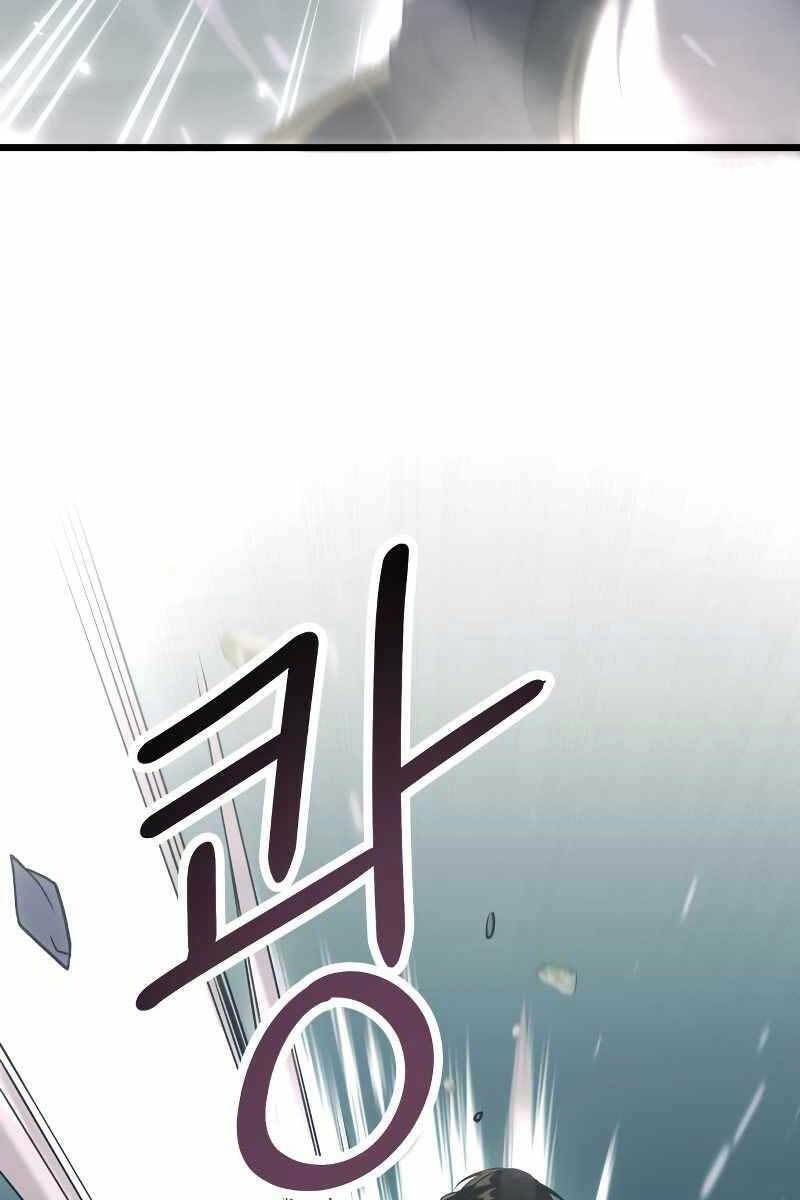 Ta Nhận Được Vật Phẩm Thần Thoại Chapter 37 - Trang 2