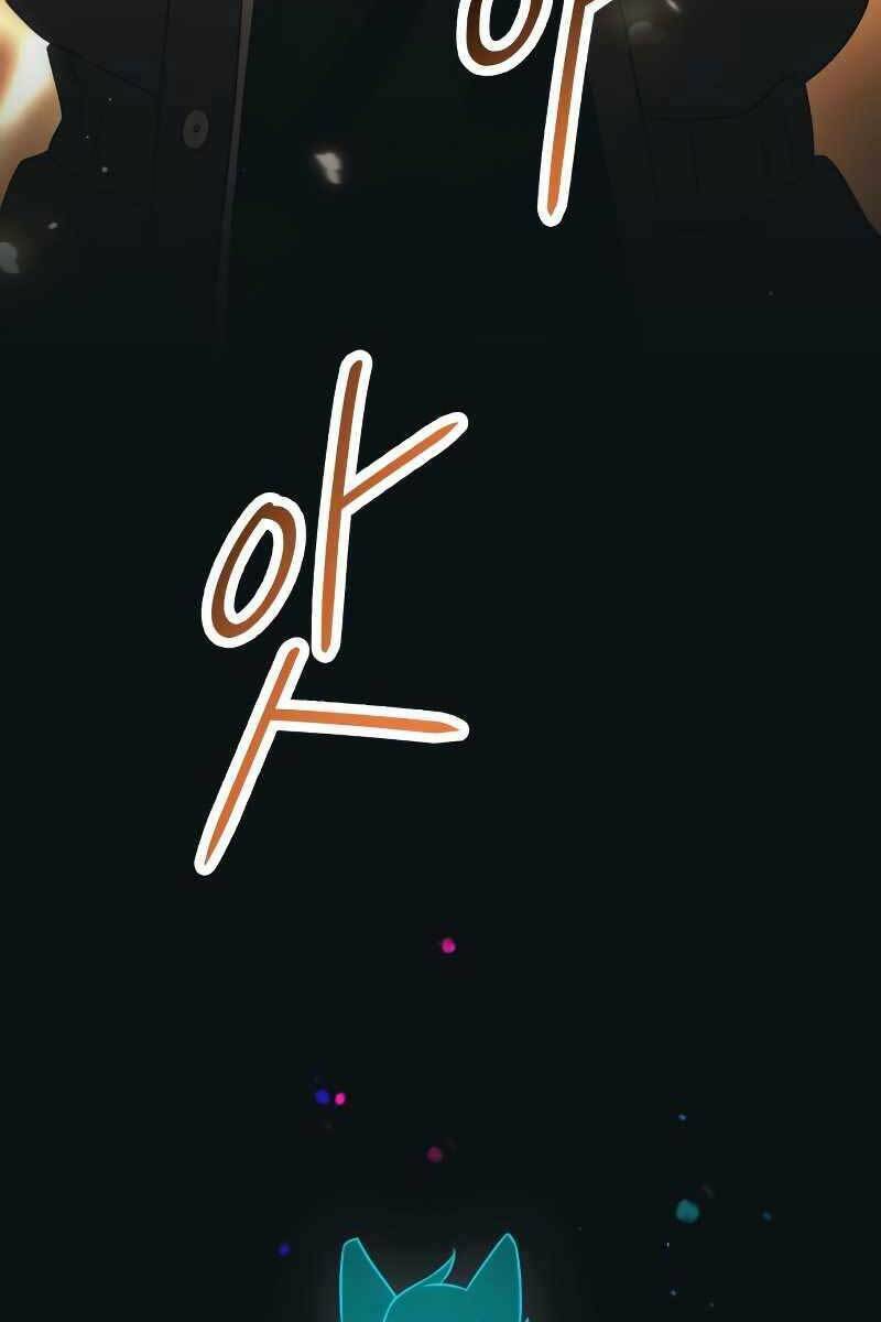 Ta Nhận Được Vật Phẩm Thần Thoại Chapter 37 - Trang 2