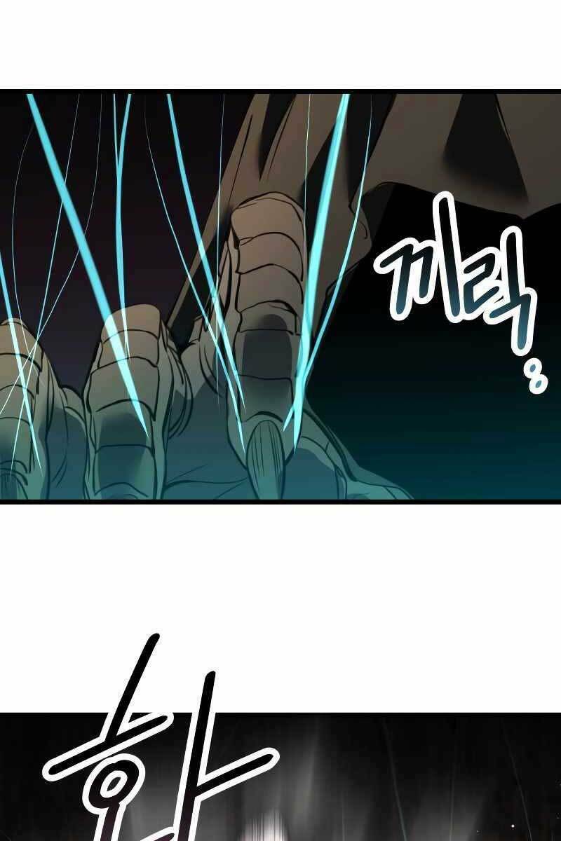 Ta Nhận Được Vật Phẩm Thần Thoại Chapter 37 - Trang 2