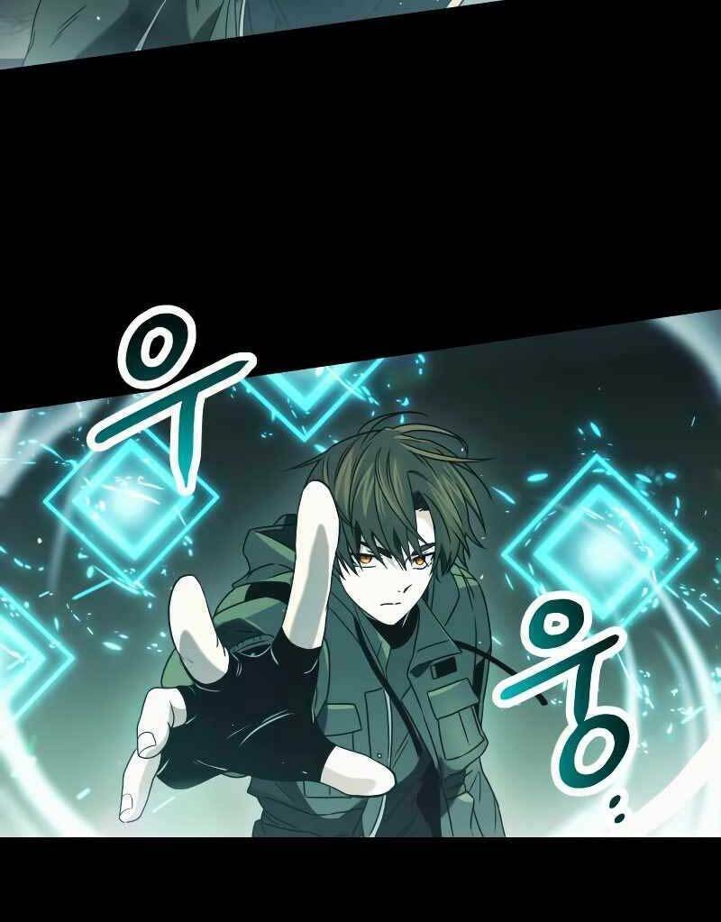 Ta Nhận Được Vật Phẩm Thần Thoại Chapter 37 - Trang 2