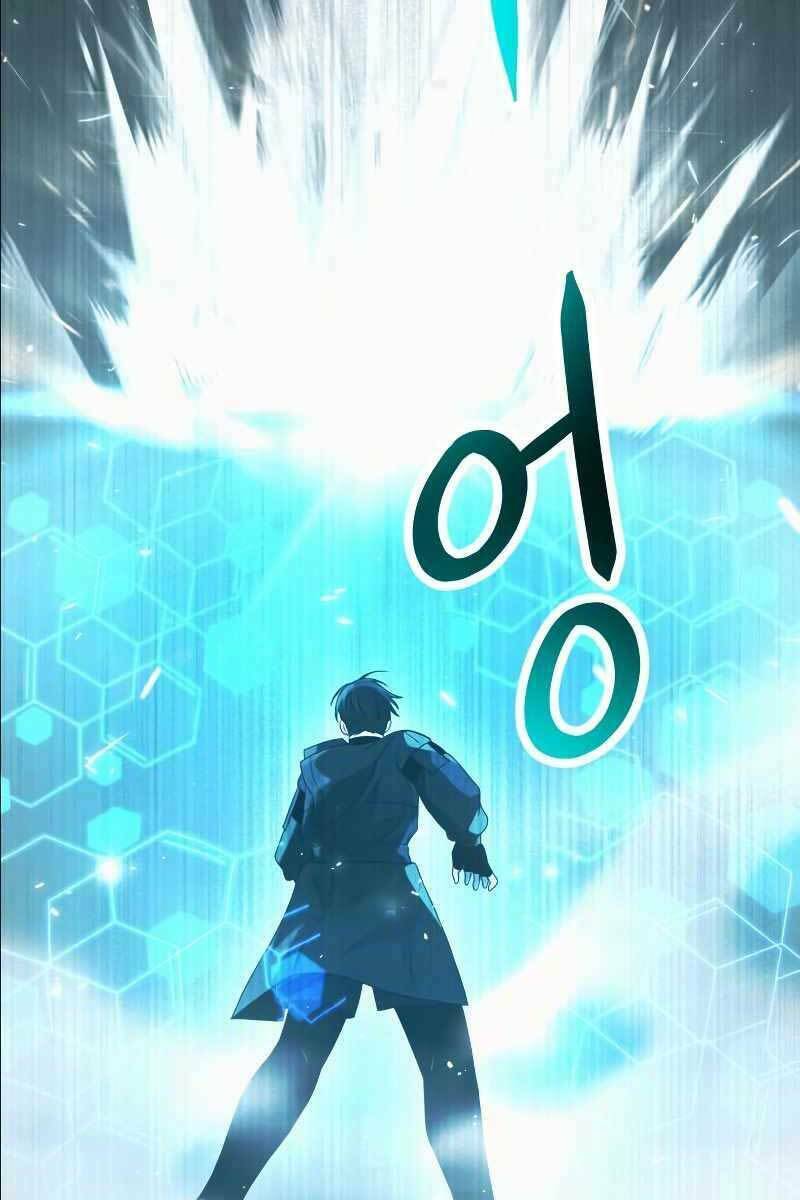 Ta Nhận Được Vật Phẩm Thần Thoại Chapter 37 - Trang 2