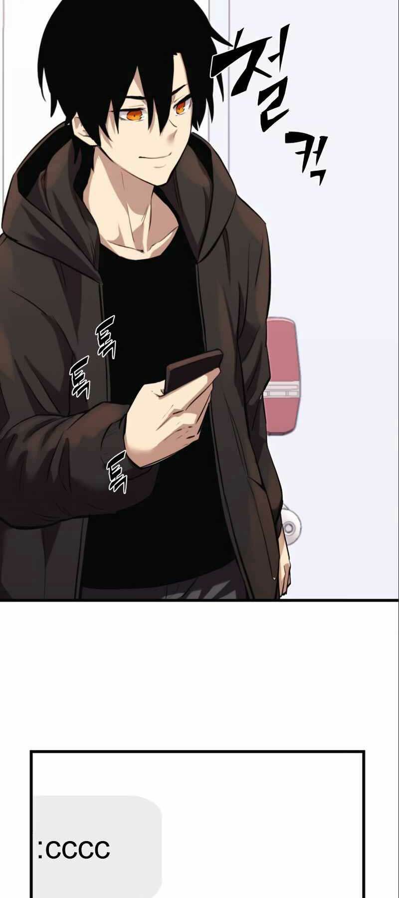 Ta Nhận Được Vật Phẩm Thần Thoại Chapter 4 - Trang 2