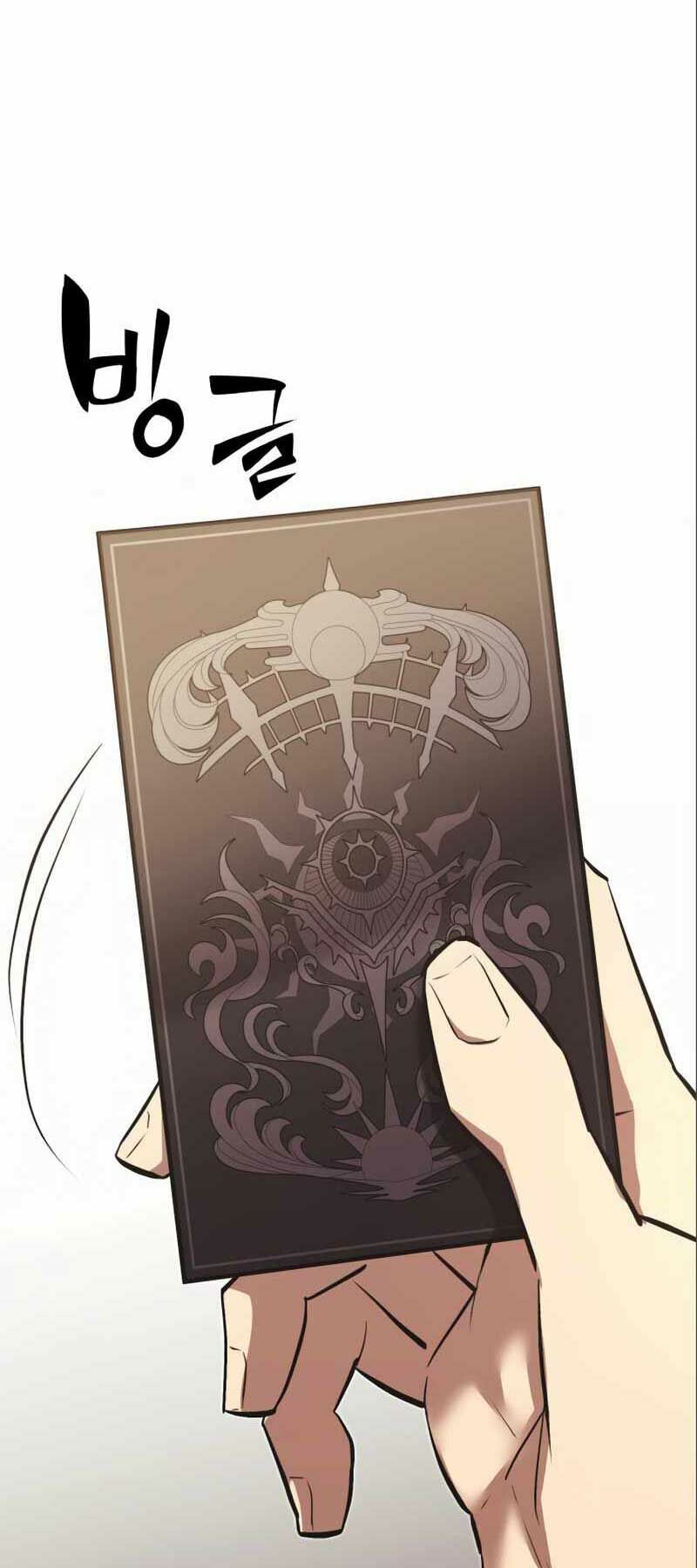 Ta Nhận Được Vật Phẩm Thần Thoại Chapter 4 - Trang 2