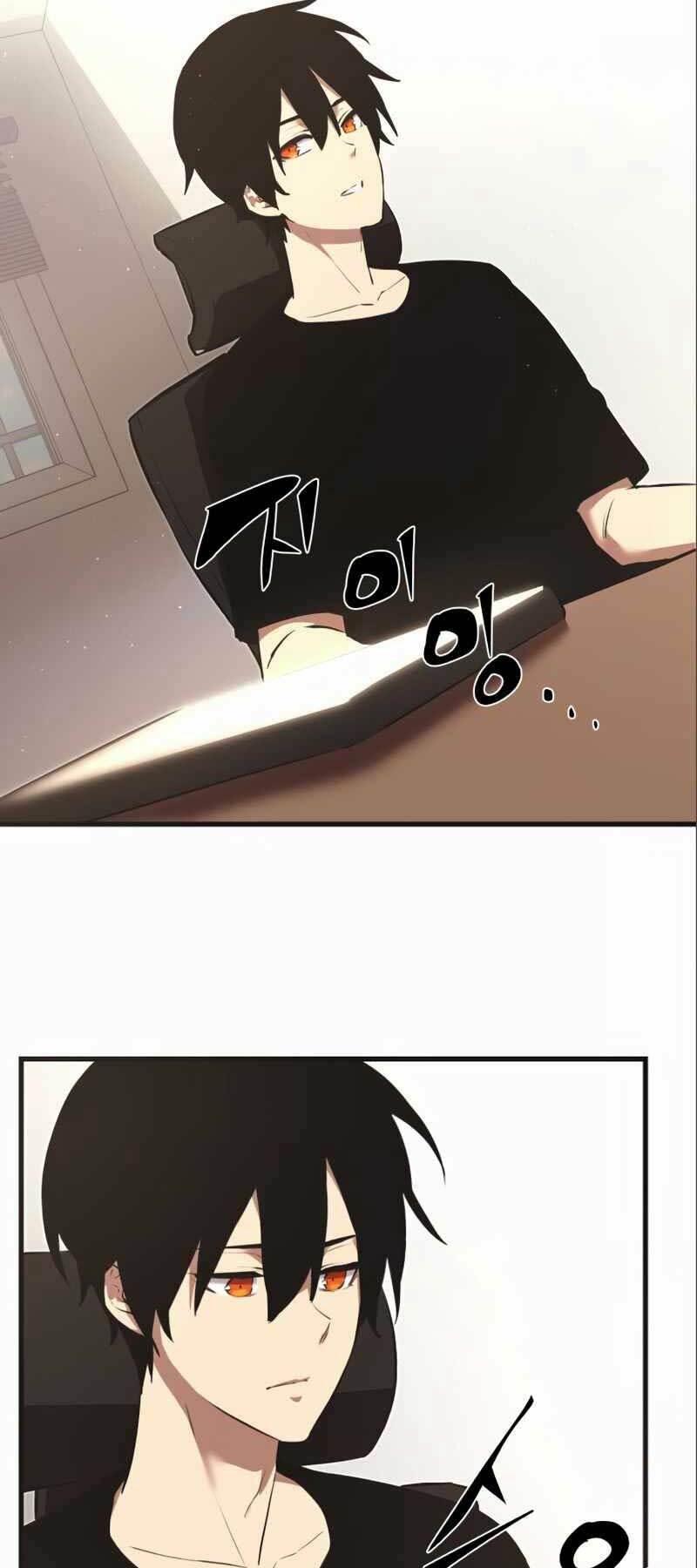 Ta Nhận Được Vật Phẩm Thần Thoại Chapter 4 - Trang 2