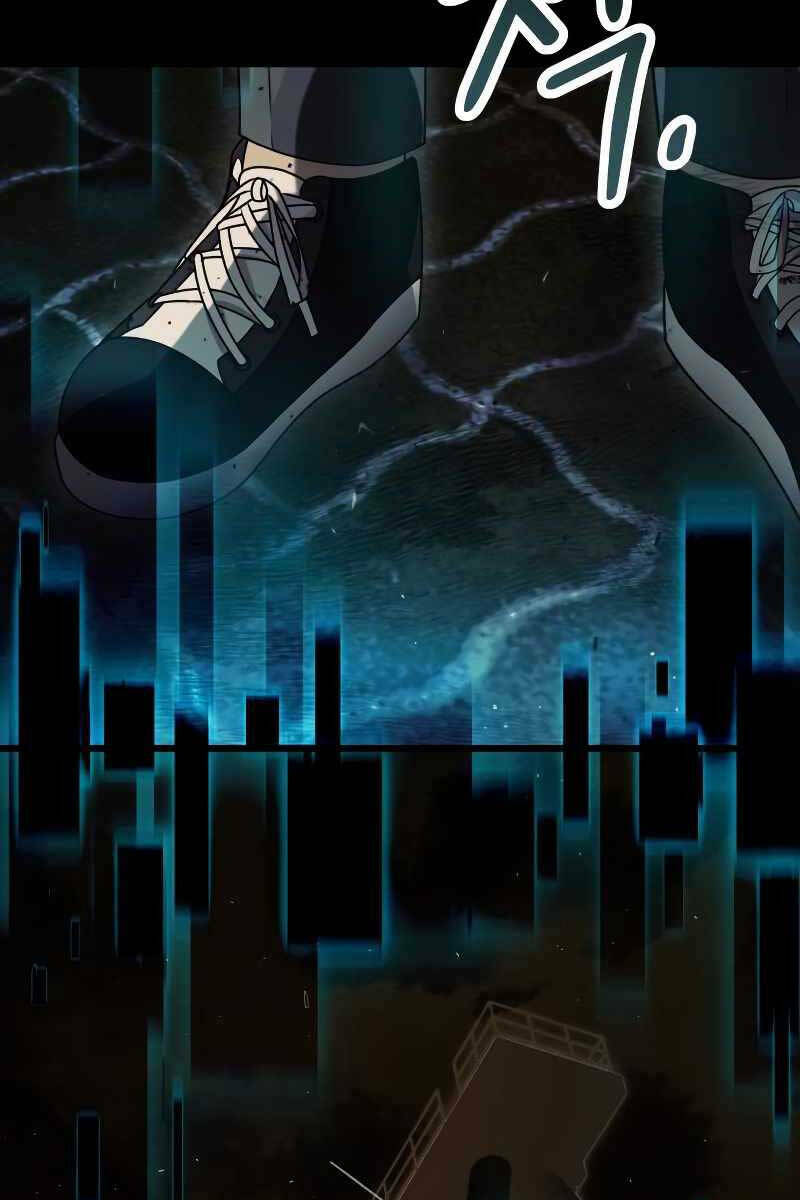 Ta Nhận Được Vật Phẩm Thần Thoại Chapter 41 - Trang 2