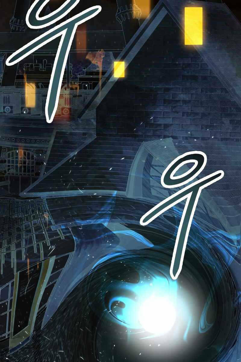 Ta Nhận Được Vật Phẩm Thần Thoại Chapter 41 - Trang 2