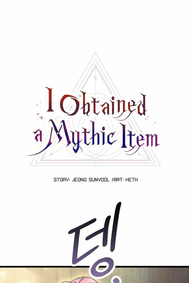 Ta Nhận Được Vật Phẩm Thần Thoại Chapter 42 - Trang 2