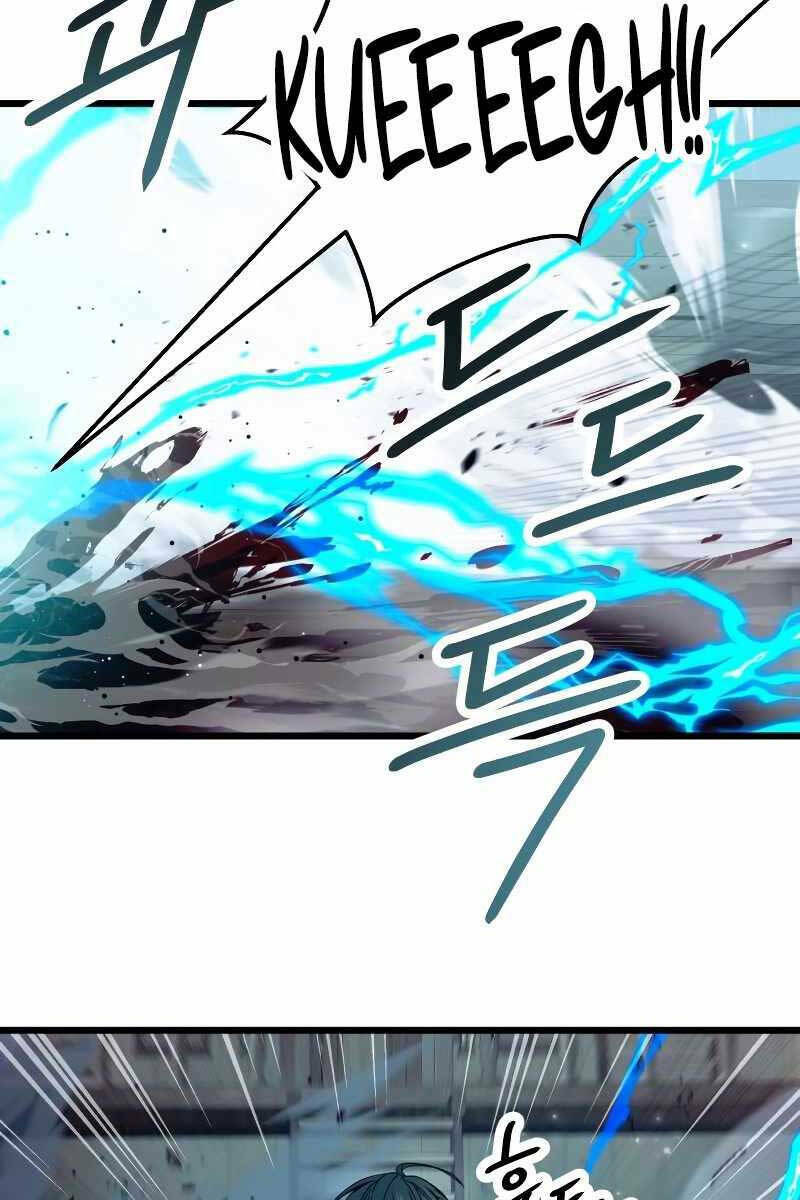 Ta Nhận Được Vật Phẩm Thần Thoại Chapter 42 - Trang 2