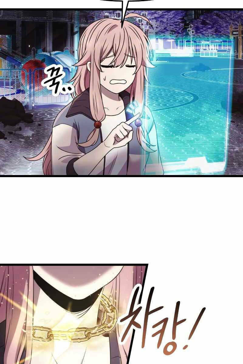 Ta Nhận Được Vật Phẩm Thần Thoại Chapter 42 - Trang 2