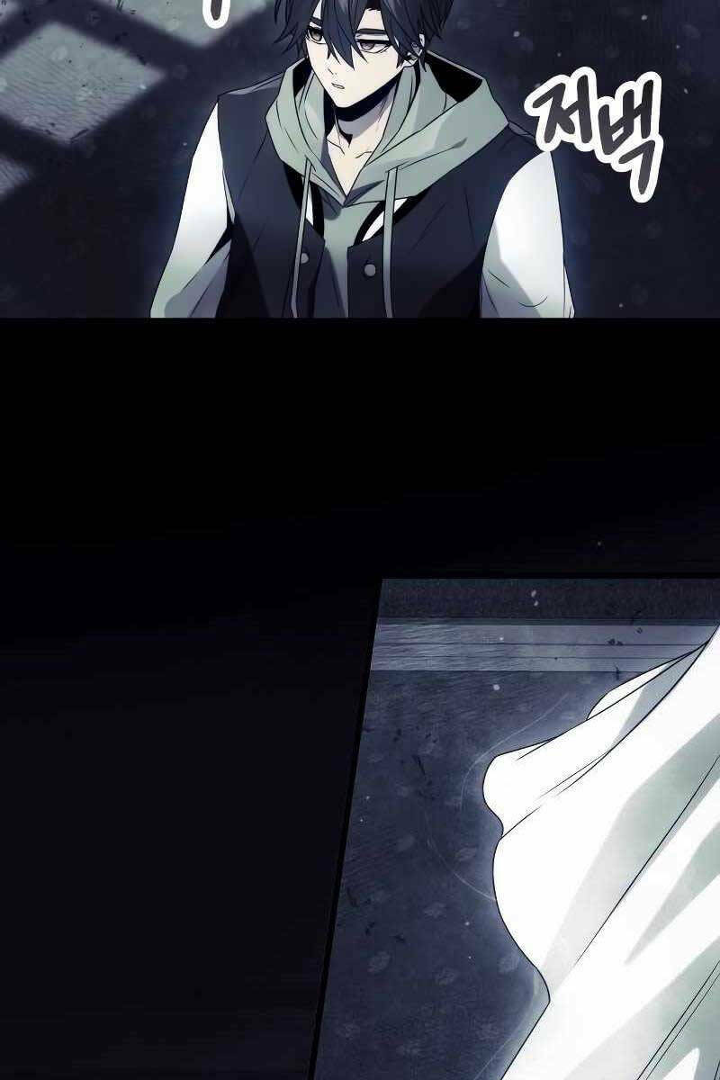 Ta Nhận Được Vật Phẩm Thần Thoại Chapter 44 - Trang 2