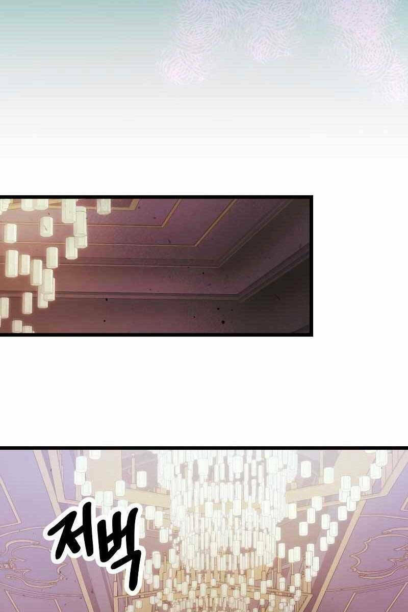 Ta Nhận Được Vật Phẩm Thần Thoại Chapter 44 - Trang 2