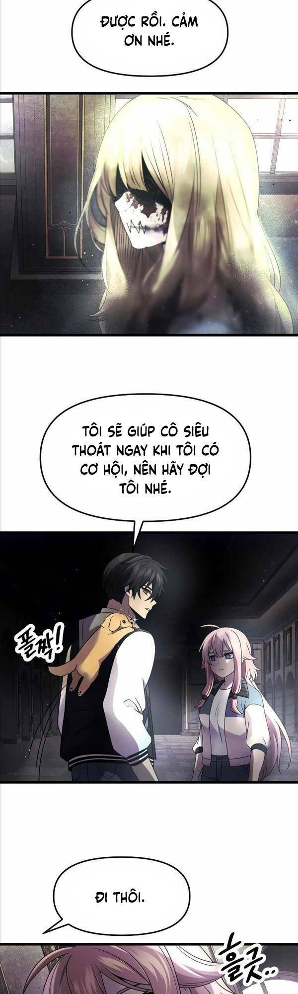 Ta Nhận Được Vật Phẩm Thần Thoại Chapter 45 - Trang 2