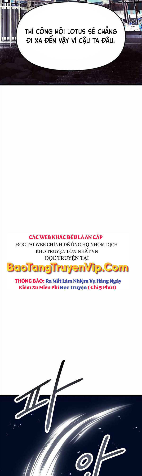 Ta Nhận Được Vật Phẩm Thần Thoại Chapter 45 - Trang 2