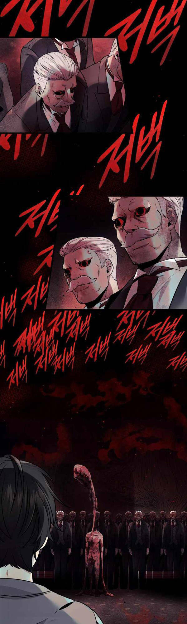 Ta Nhận Được Vật Phẩm Thần Thoại Chapter 45 - Trang 2