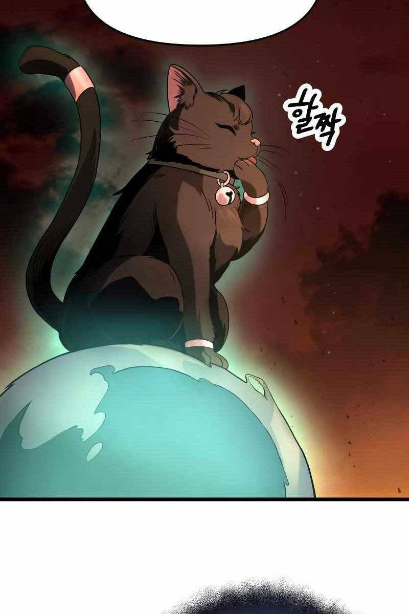 Ta Nhận Được Vật Phẩm Thần Thoại Chapter 47 - Trang 2