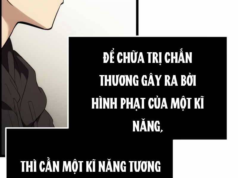 Ta Nhận Được Vật Phẩm Thần Thoại Chapter 5.5 - Trang 2