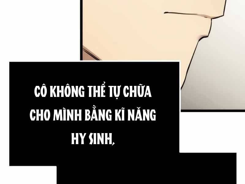 Ta Nhận Được Vật Phẩm Thần Thoại Chapter 5.5 - Trang 2