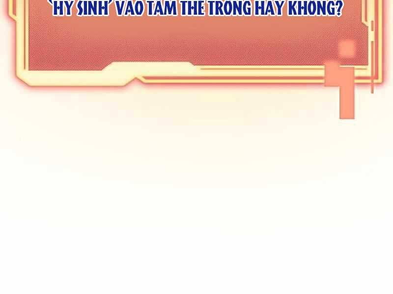 Ta Nhận Được Vật Phẩm Thần Thoại Chapter 5.5 - Trang 2