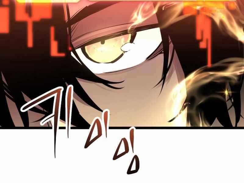 Ta Nhận Được Vật Phẩm Thần Thoại Chapter 5.5 - Trang 2