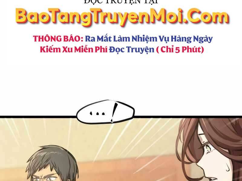Ta Nhận Được Vật Phẩm Thần Thoại Chapter 5.5 - Trang 2