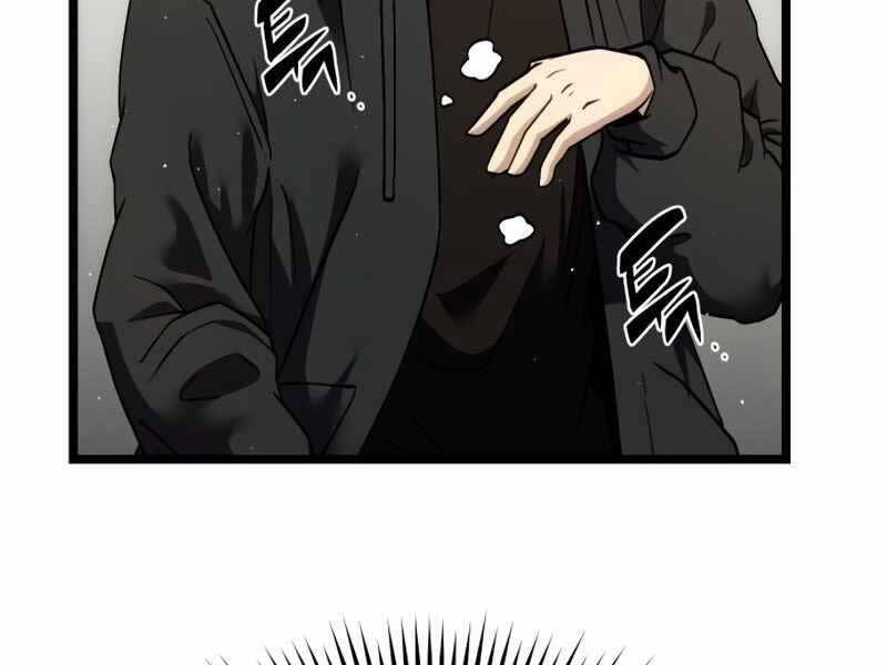 Ta Nhận Được Vật Phẩm Thần Thoại Chapter 5.5 - Trang 2