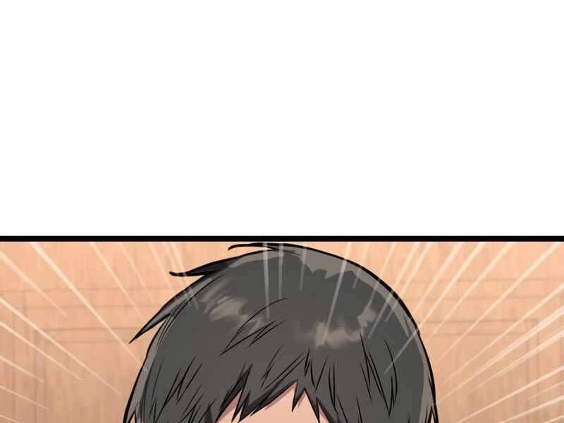 Ta Nhận Được Vật Phẩm Thần Thoại Chapter 5.5 - Trang 2