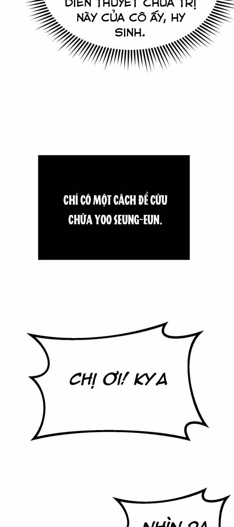 Ta Nhận Được Vật Phẩm Thần Thoại Chapter 5 - Trang 2