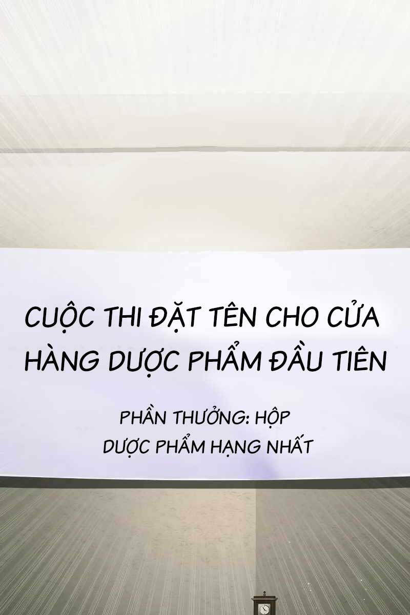 Ta Nhận Được Vật Phẩm Thần Thoại Chapter 50 - Trang 2
