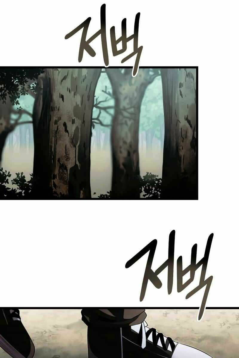 Ta Nhận Được Vật Phẩm Thần Thoại Chapter 51 - Trang 2